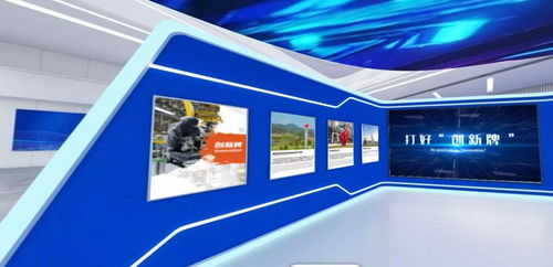 小康智能新能源創(chuàng)新科技研發(fā)總部基地落戶沙坪壩，引領(lǐng)技術(shù)開(kāi)發(fā)新篇章